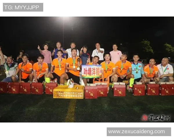 足球明星们的鸽子舞精彩瞬间集锦视频分享与欣赏