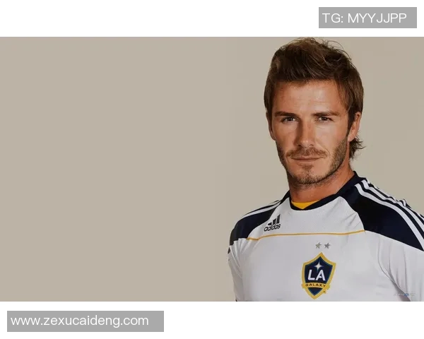 足球明星的多样魅力与个性特征解析