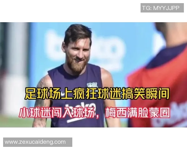 足球明星搞怪表情包合集让你笑不停的幽默瞬间