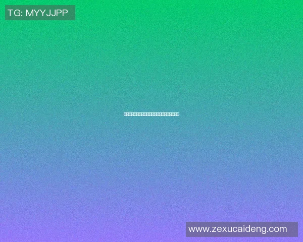 町田与岐阜激战正酣直播全程回顾与精彩瞬间分享 町田与岐阜激战正酣直播全程回顾与精彩瞬间分享