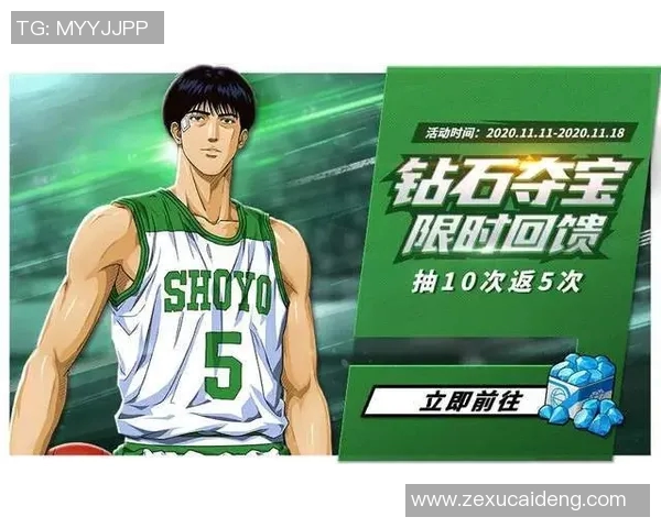 明星篮球梗的背后故事与球场上的幽默瞬间解析