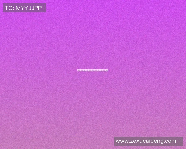 篮球明星手握话筒分享梦想与激情的舞台故事 篮球明星手握话筒分享梦想与激情的舞台故事